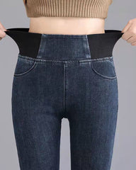 Schmale Bleistifthose mit elastischem Bund