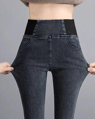 Schmale Bleistifthose mit elastischem Bund